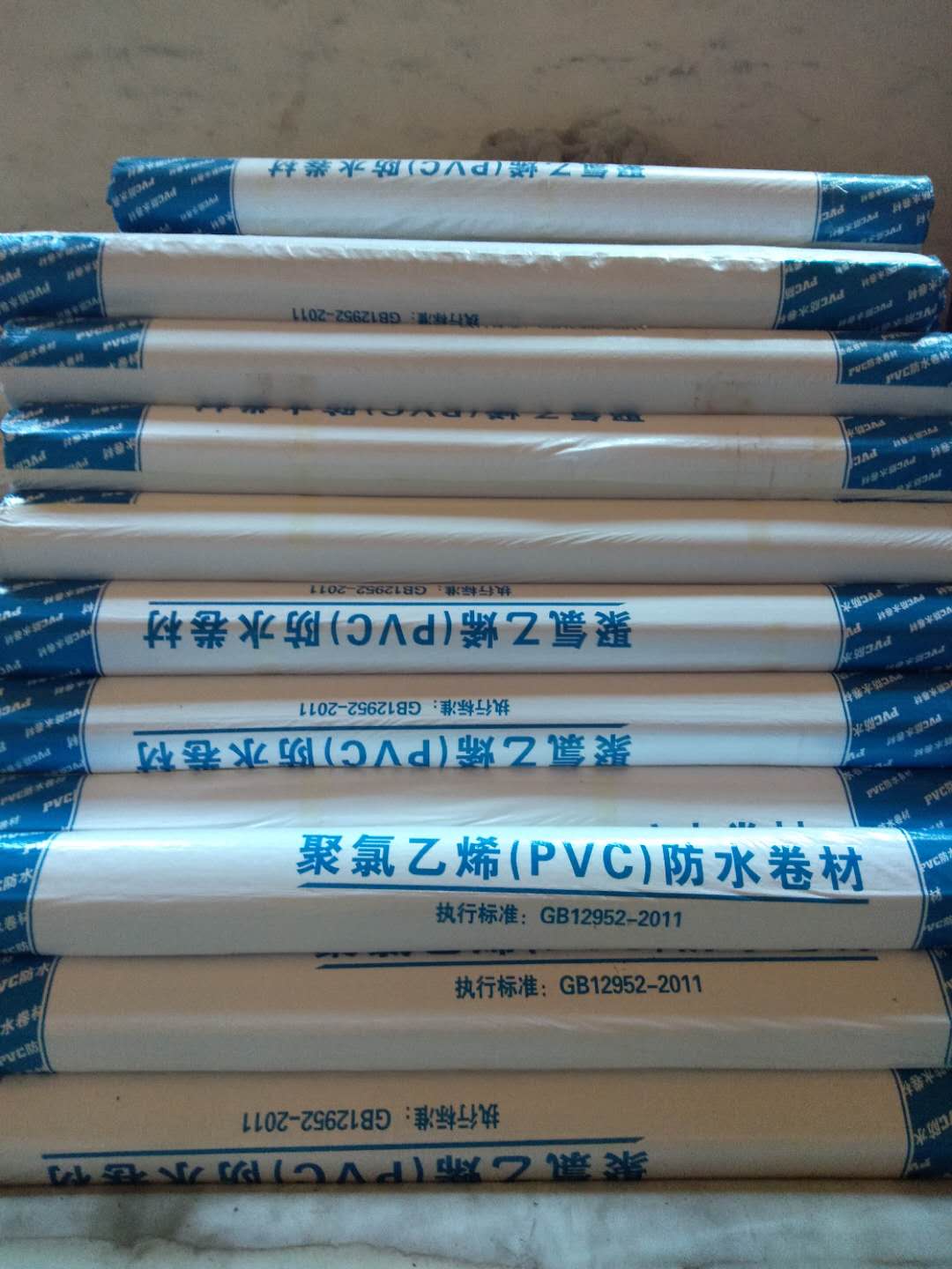 江西PVC防水卷材